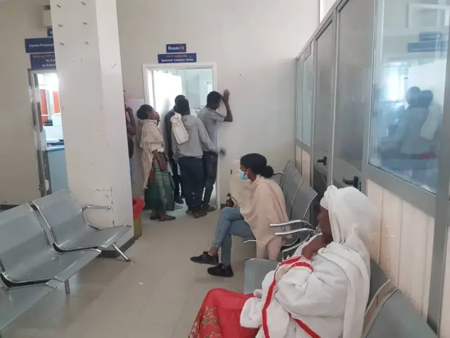 ኣይደር ሆስፒታል