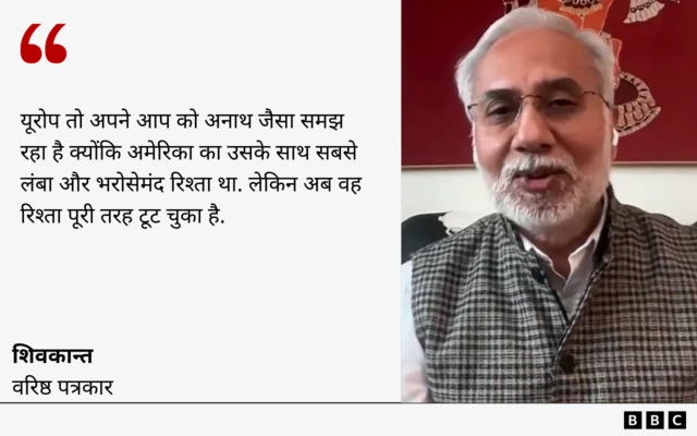 अमेरिका