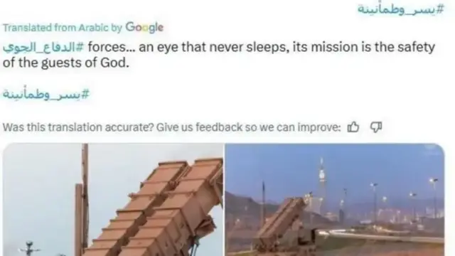 .