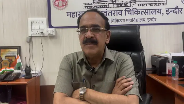 अस्पताल के मेडिकल सुपरिटेंडेंट डॉ. अशोक यादव 