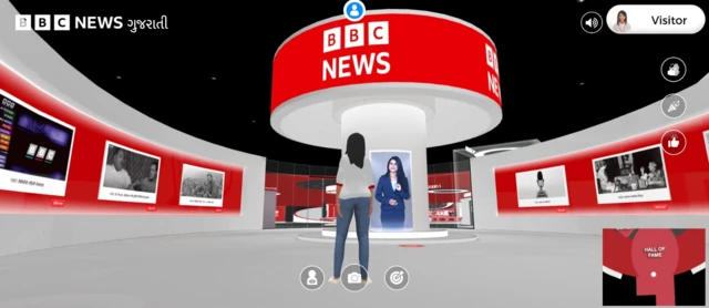 બીબીસી ગુજરાતી મેટાવર્સ ન્યૂઝરૂમ સમાચાર