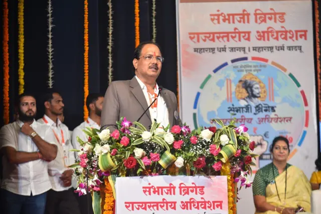 प्रवीण गायकवाड