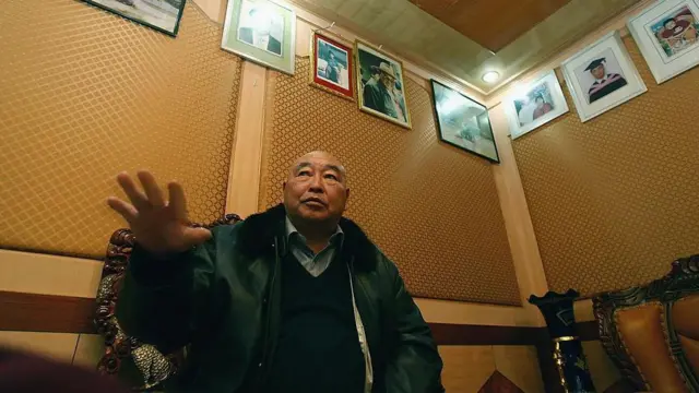 ဦးဇခုန်တိန့်ယိမ်း