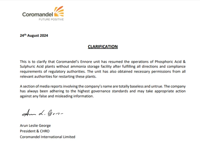 கோரமண்டல் ஆலை மீண்டும் திறப்பு, திமுக எம்.எல்.ஏ.