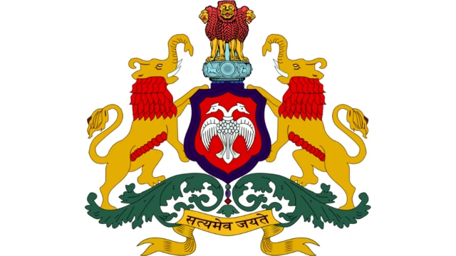 శరభ చిహ్నం