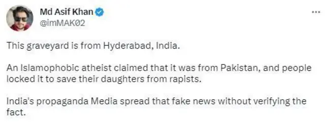 कबर ट्विट