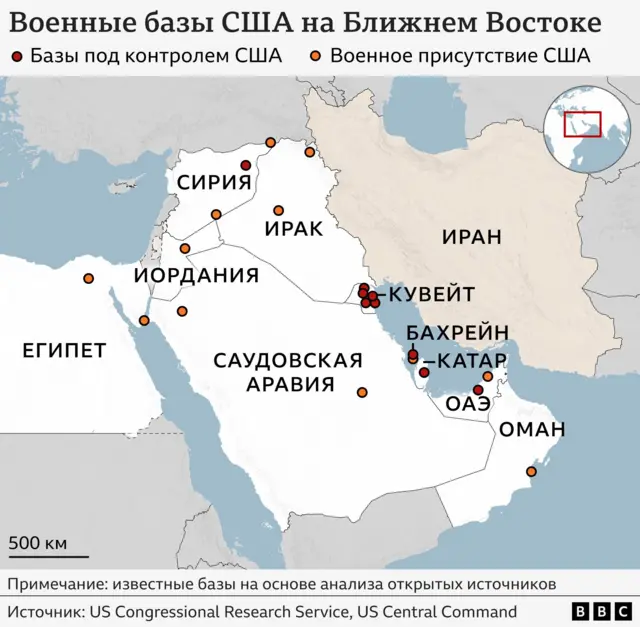 Карта военного присутствия США на Ближнем Востоке