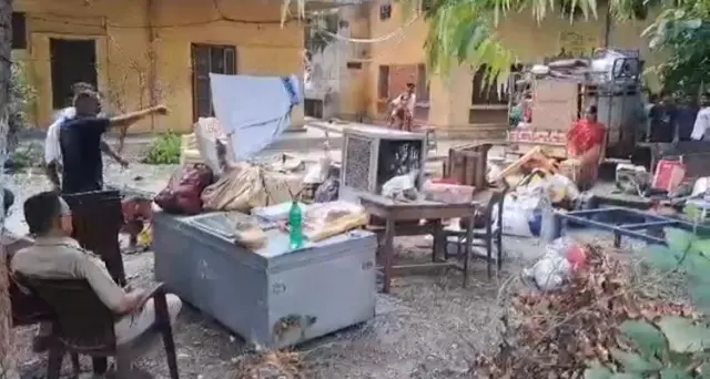 सर्व सेवा संघ