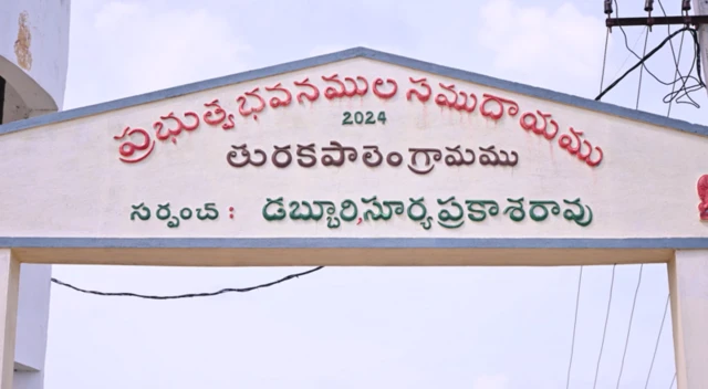 துரகபளம்: 5 மாதங்களில் 29 மரணங்கள் - ஆந்திராவின் இந்த தலித் கிராமத்தில் என்ன நடக்கிறது?