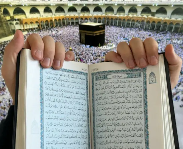 ઇસુ ખ્રિસ્ત ઇસ્લામ કુરાન પયગંબર