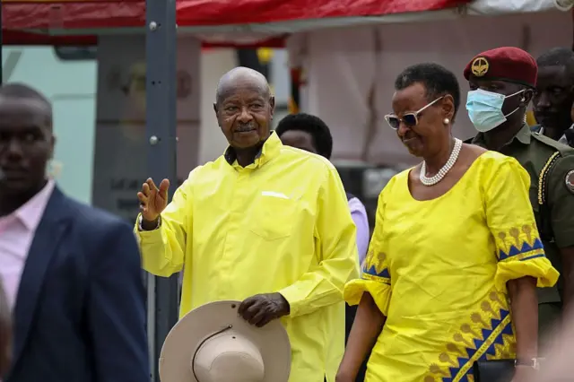 Mkewe, Janet Museveni