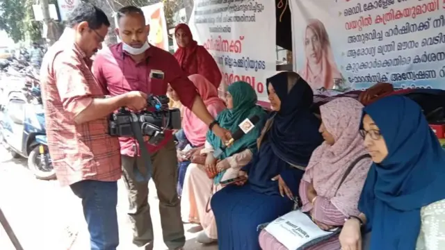 பெண் வயிற்றுக்குள் கத்தரிக்கோல்