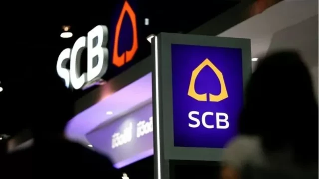 SCB