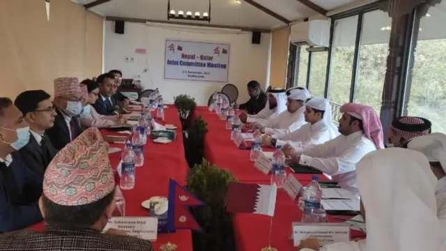 कतार नेपाल