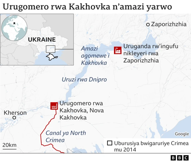 Uru rugomero n'amazi yarwo