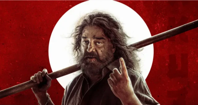 ரஜினிகாந்த், கமல்ஹாசன், விஜய், தமிழ் சினிமா