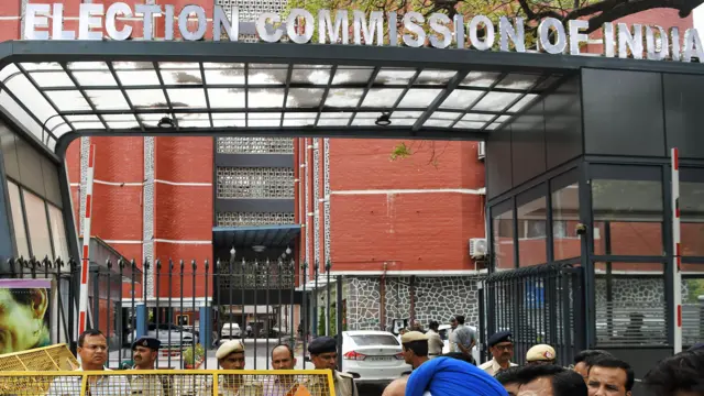 ભારતીય ચૂંટણીપંચની ઓફિસ