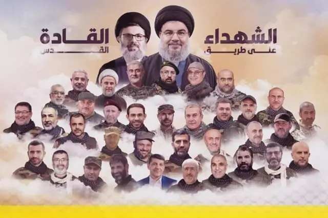 Hezbollah imethibitisha kuwa makamanda wake 37 na maafisa wakuu wameuawa.