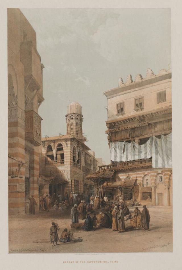 لوحة بعنوان "سوق النحاسين" في القاهرة من أعمال الرسام البريطاني ديفيد روبرتس في القرن 19.