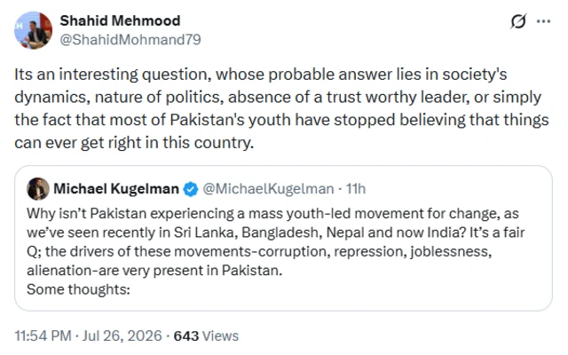 شاہد محمود نامی صارف کی ایکس پوسٹ