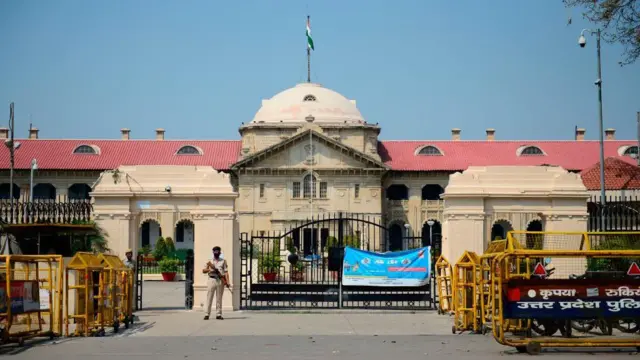 इलाहाबाद हाईकोर्ट की तस्वीर.