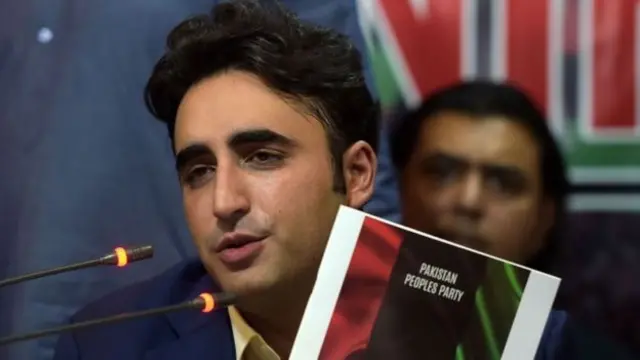 బిలావల్ భుట్టో