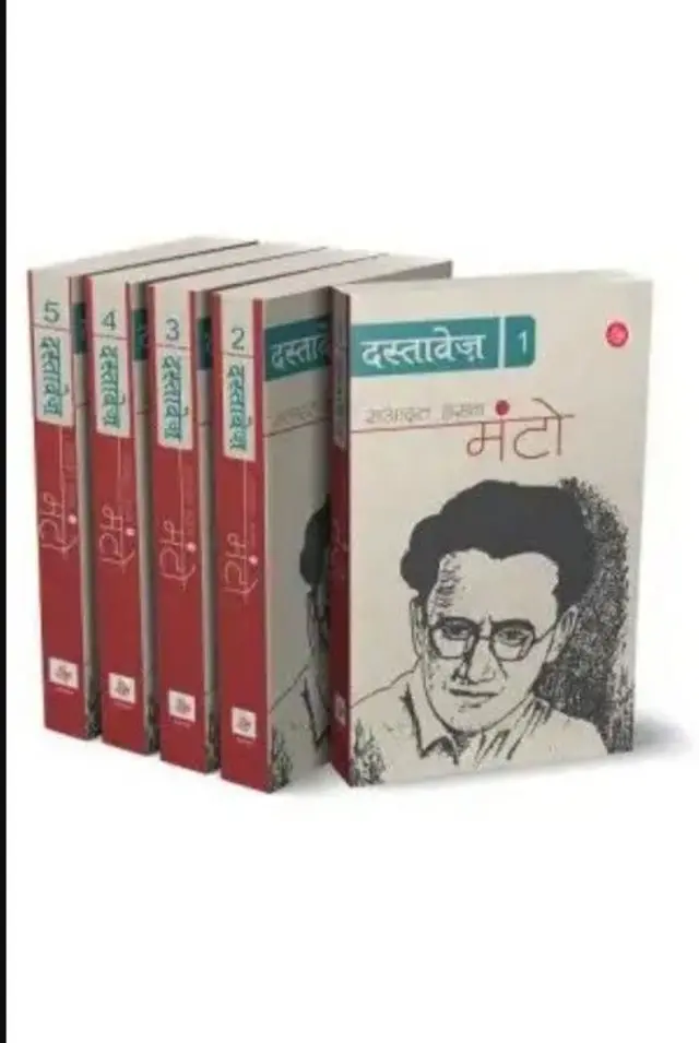 प्रातिनिधिक छायाचित्र