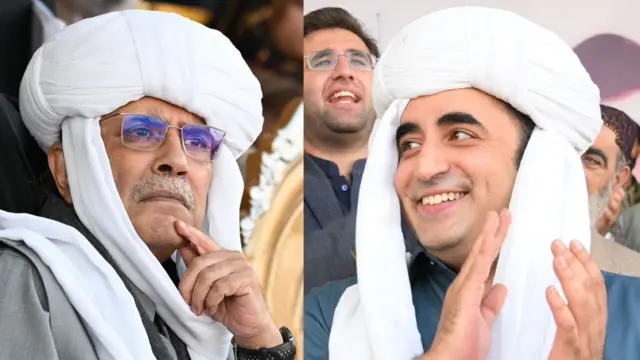 پیپلز پارٹی 