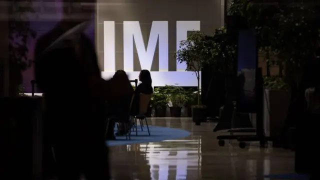 आईएमएफ़