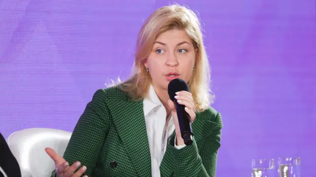 війна