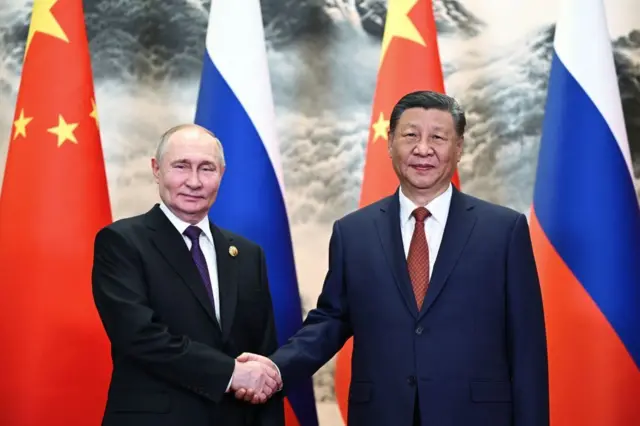 Путін і Сі