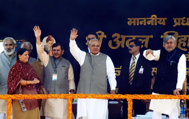 नीतीश कुमार