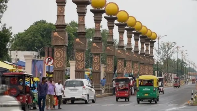 ਅਯੁੱਧਿਆ