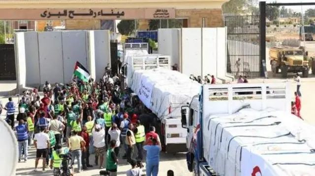 இஸ்ரேல் vs பாலத்தீனம்