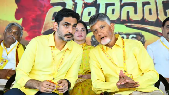 తెలంగాణ, టీడీపీ, మహానాడు, ఆంధ్రప్రదేశ్, చరిత్ర