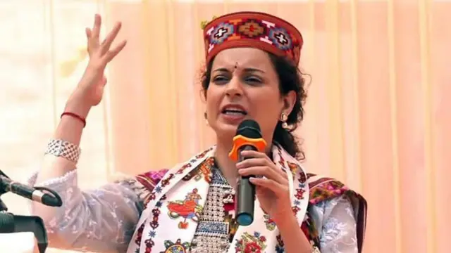 ਕੰਗਨਾ ਰਣੌਤ