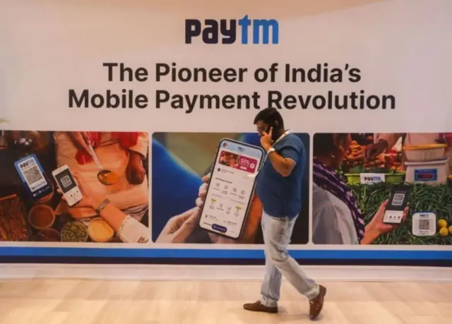 பேடிஎம் சர்ச்சை