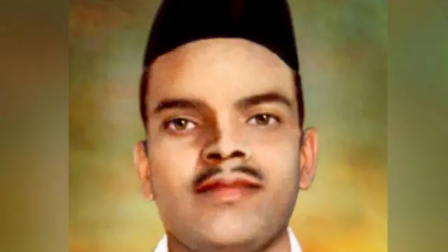 राजगुरू