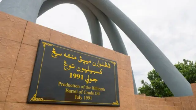 બ્રુનેઈના વૈભવ માટે ઑઇલ એ એક મોટું કારક હતું