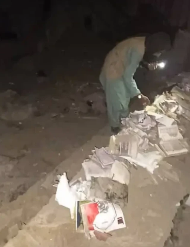 ਅਫਗਾਨਿਸਤਾਨ - ਪਾਕਿਸਤਾਨ ਤਣਾਅ