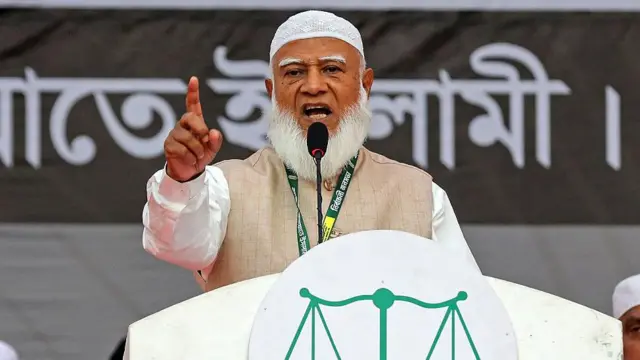 जमात ए इस्लामी के नेता शफ़ीक़ुर रहमान