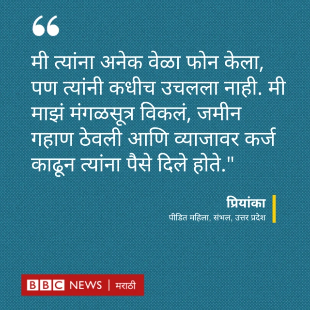 ग्राफिक्स