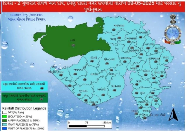 બીબીસી ગુજરાતી ગુજરાત અમદાવાદ કમોસમી વરસાદ માવઠું હવામાન ગરમી તાપમાન