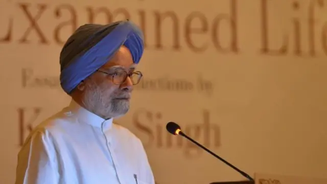 મનમોહનસિંહ