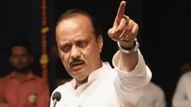 अजित पवार