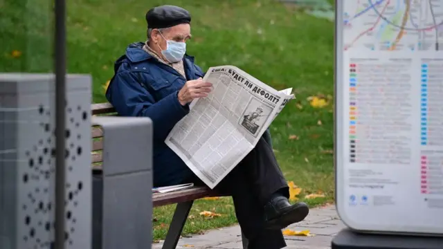 रशियन मीडिया