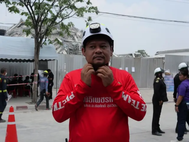 เจ้าหน้าที่อาสา