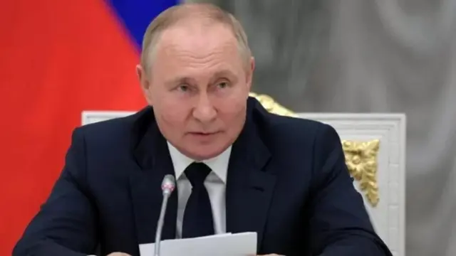 Путин