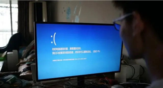 انٹرنیٹ، چین