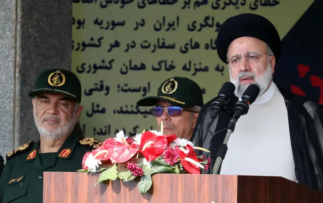  इब्राहीम रईसी